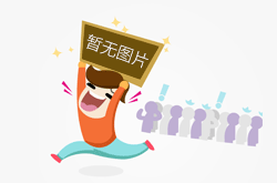 闽西南五地市共商 构建粮食协作发展框架